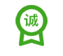 誠信經(jīng)營